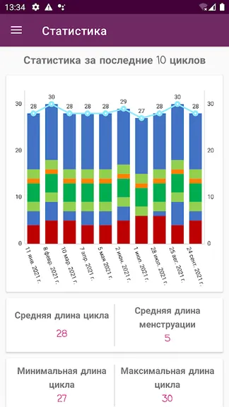 Скриншот 1/8