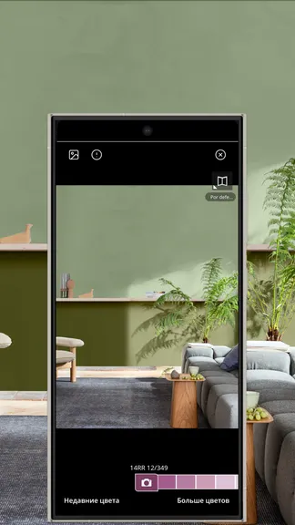 Скриншот 2/10