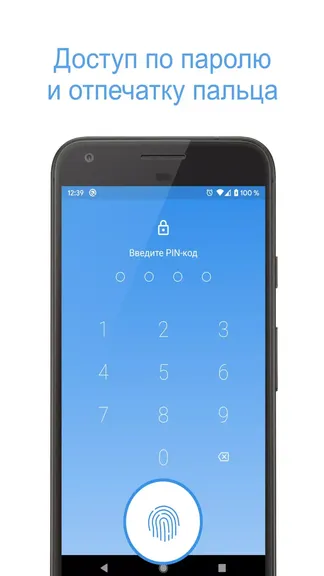 Скриншот 2/8