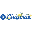 Сицилия логотип