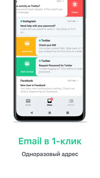 Скриншот 2/5