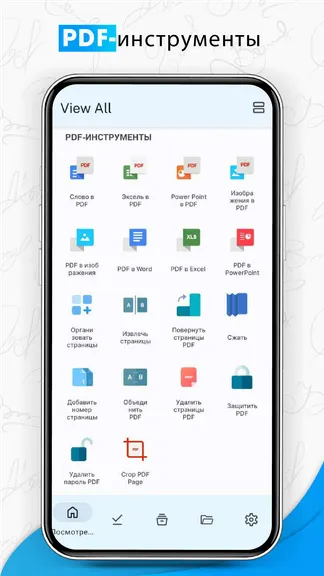 Скриншот 2/8