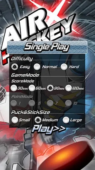 Скриншот 2/4