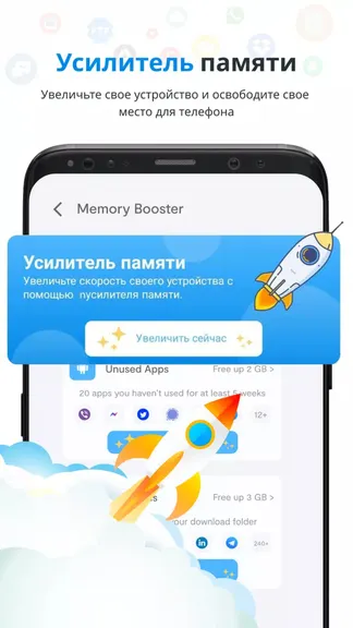 Скриншот 3/4