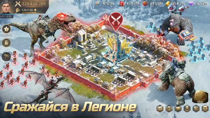 Скриншот 7/7
