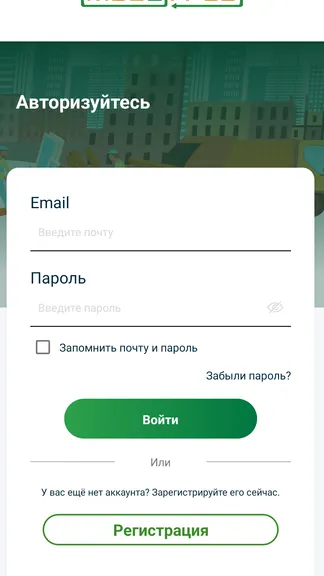 Скриншот 3/6
