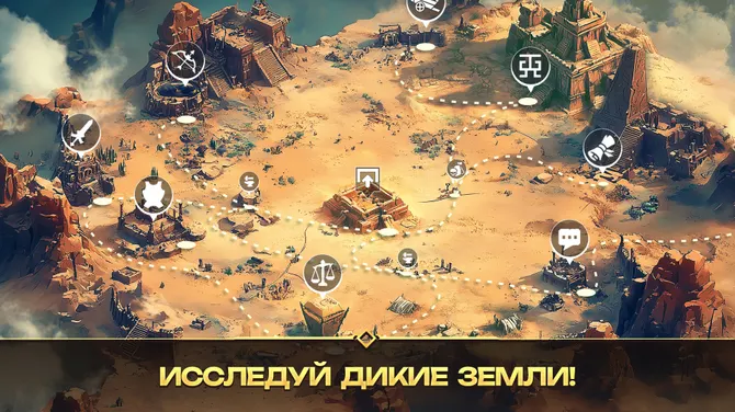 Скриншот 5/10