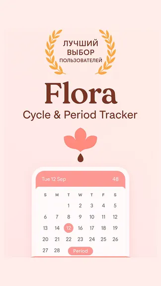 Скриншот 1/4