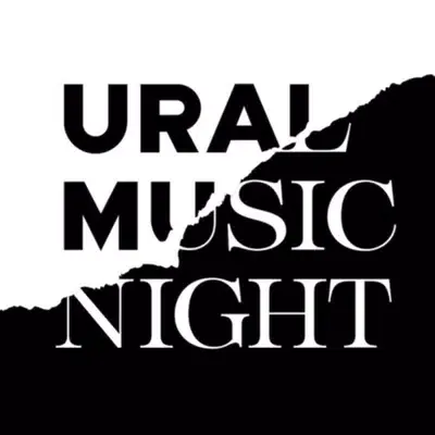 Ural Music Night