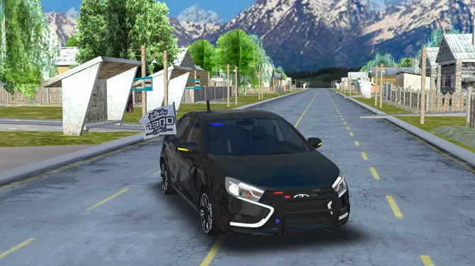 Скриншот 2/5