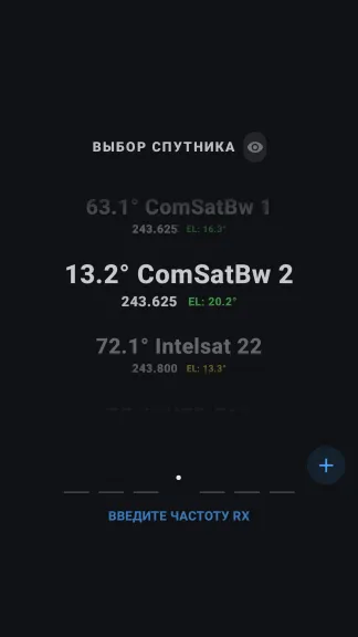 Скриншот 1/4