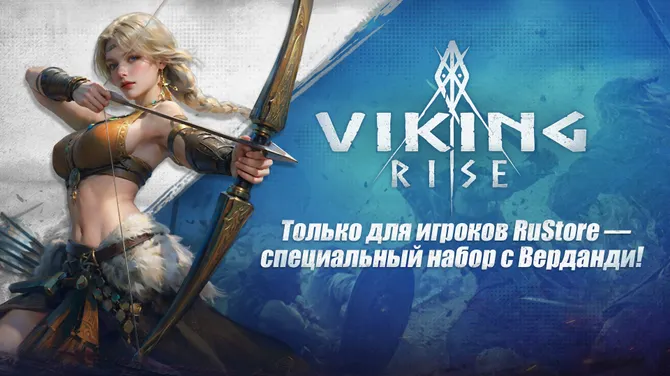 Скриншот 1/6