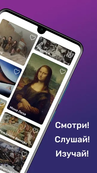 Скриншот 2/5