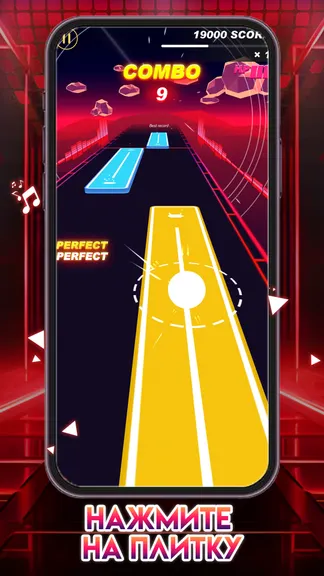 Скриншот 5/6