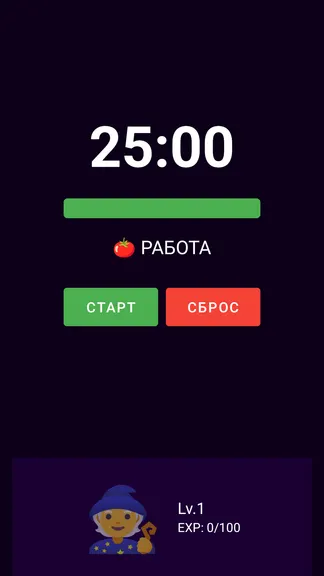 Скриншот 1/4