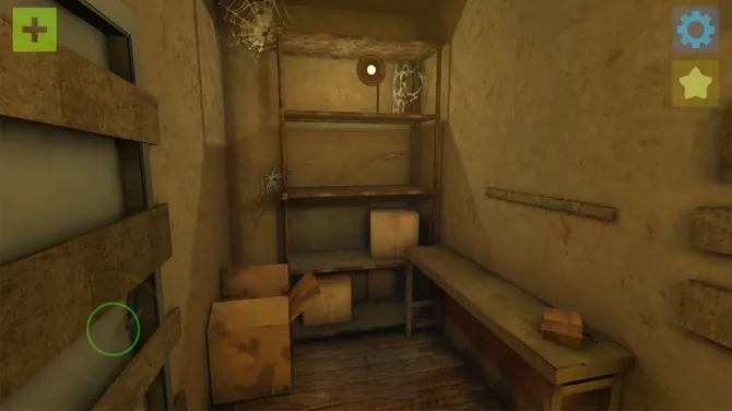 Скриншот 6/8