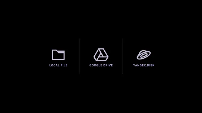 Скриншот 2/6