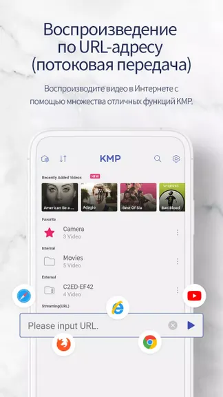 Скриншот 6/7