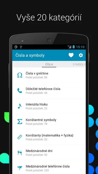 Скриншот 2/8