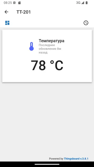 Скриншот 7/10