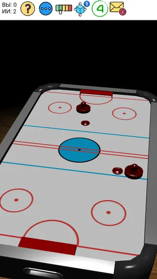 Скриншот 2/5