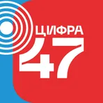 Цифра47 логотип