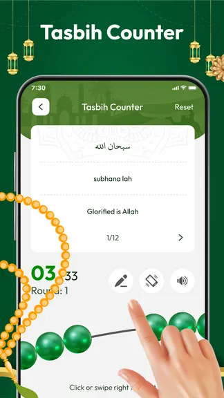 Скриншот 5/6