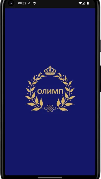Скриншот 4/4