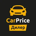CarPrice Дилер логотип