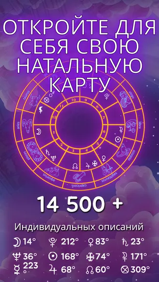 Скриншот 3/7
