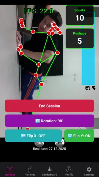 Скриншот 2/6