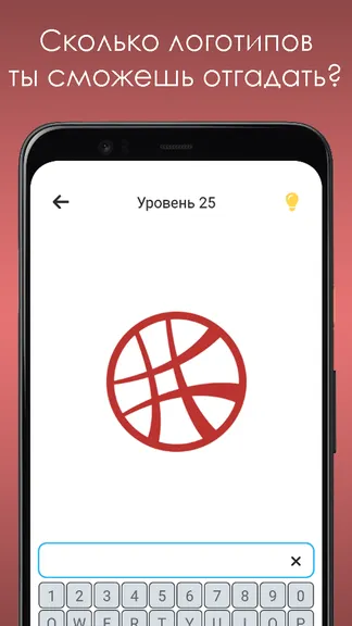 Скриншот 1/4