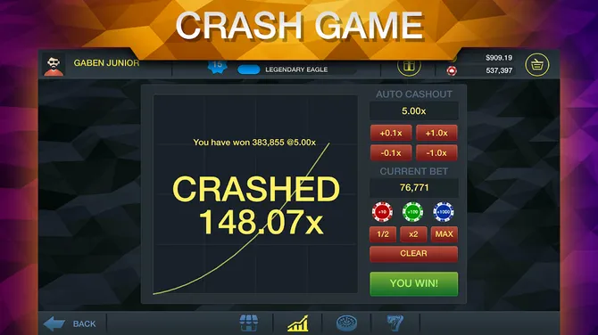 Скриншот 6/8