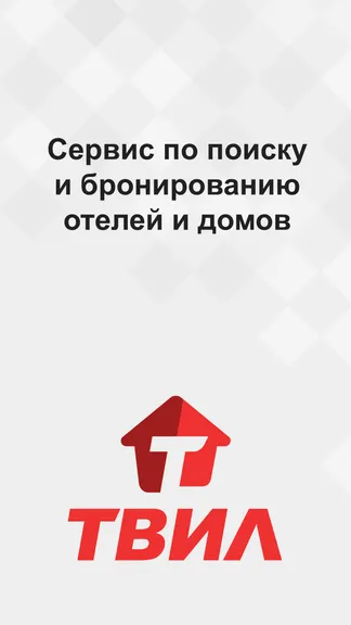 Скриншот 1/7