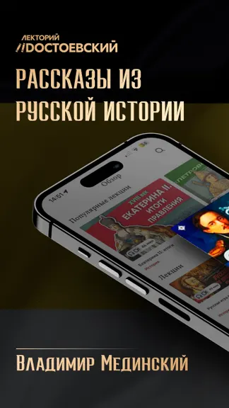 Скриншот 1/5