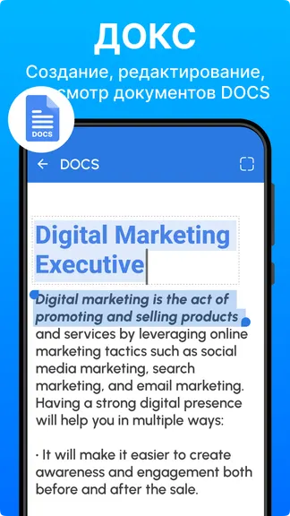 Скриншот 2/8