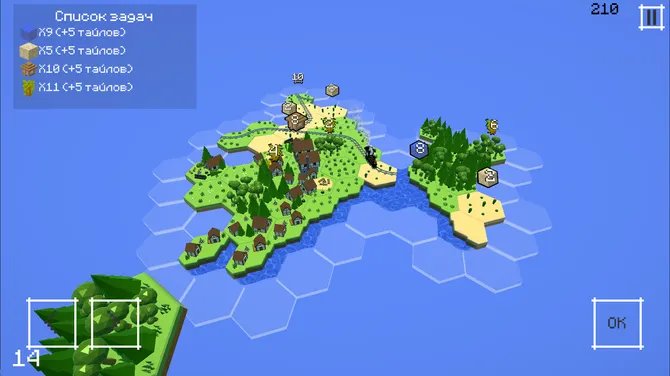 Скриншот 3/4