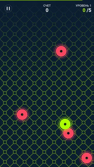 Скриншот 2/4