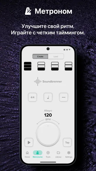 Скриншот 3/7