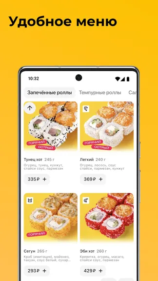 Скриншот 3/6