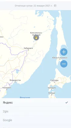 Скриншот 6/6