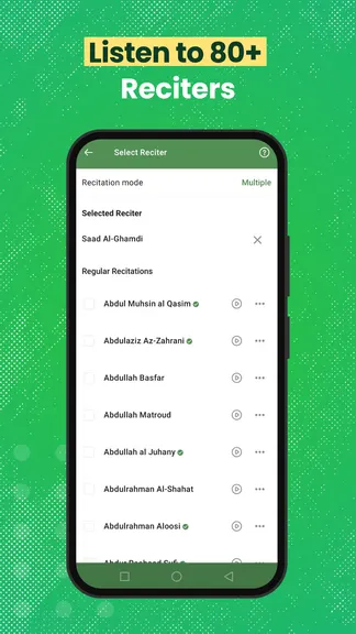 Скриншот 6/8