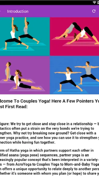 Скриншот 1/8