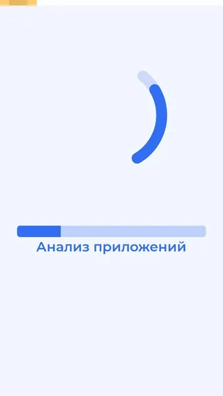 Скриншот 1/4