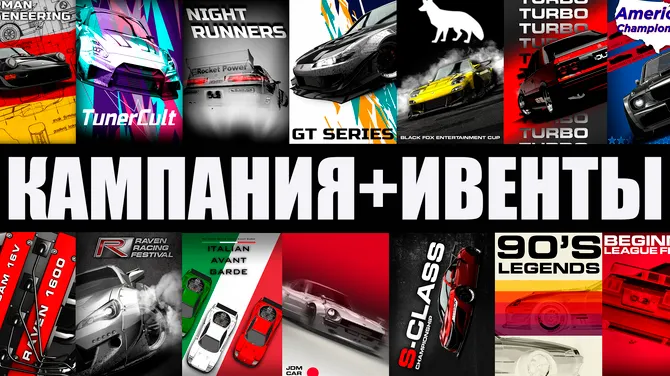 Скриншот 4/5