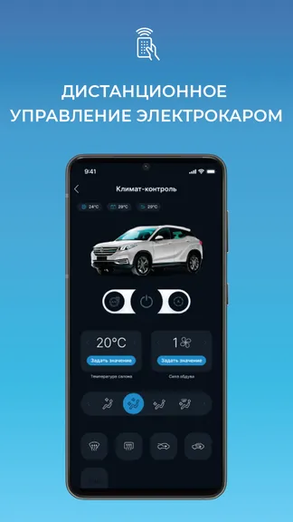 Скриншот 8/8