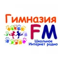 Гимназия FM
