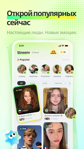 Скриншот 1/4