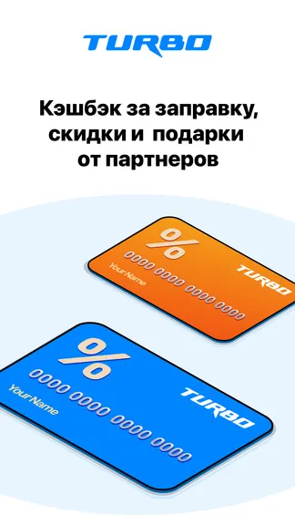 Скриншот 5/6