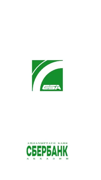 Скриншот 2/10